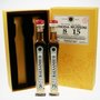 Balsamico-8-15-box-collezione.-2x40-ml-Mussini